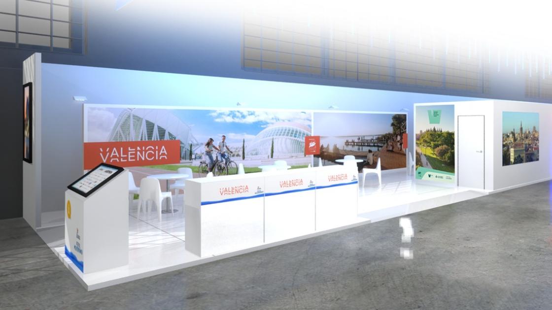 Fitur 2024 