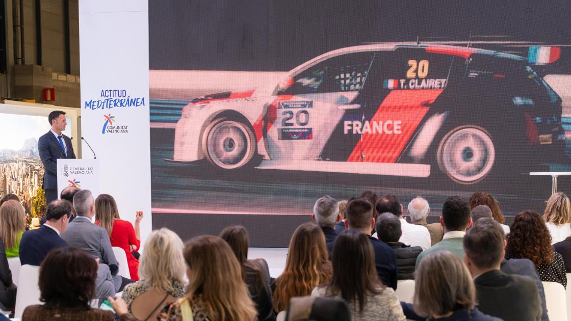 fitur 2024